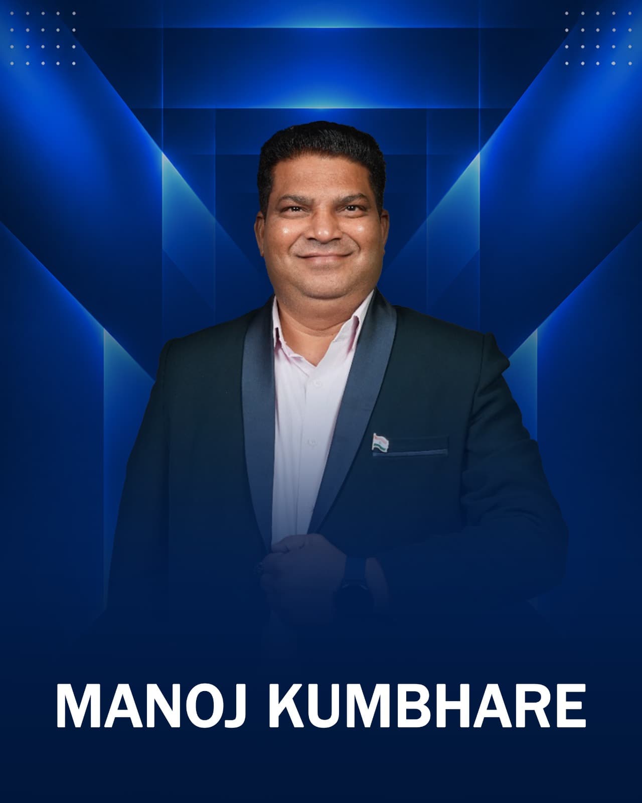 Manoj Kumbhare, Founder & Director